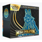 Pokemon: Mega Evolution - Elite Trainer Box (Styles Vary)